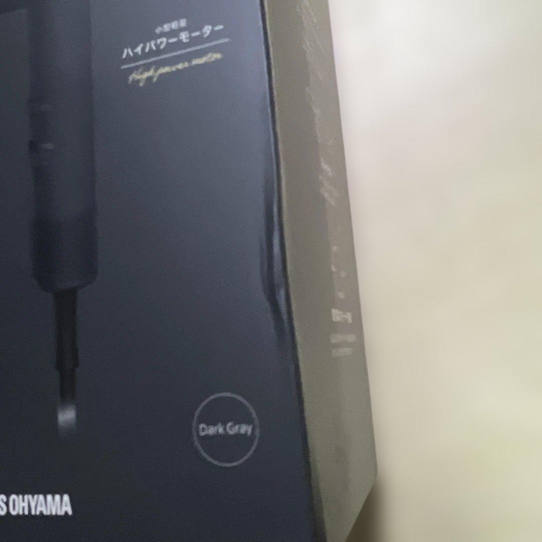 【MiCOLA】アイリスオーヤマ イオンドライヤー　軽量 380g