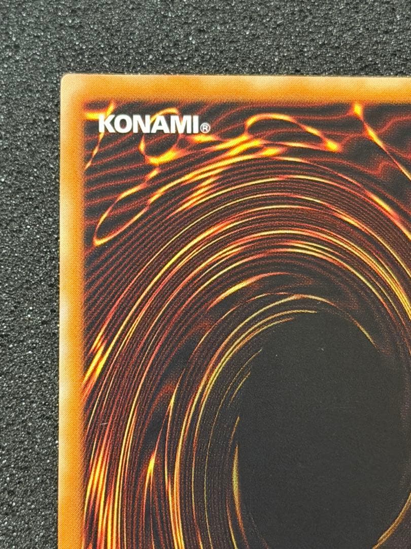 【極美品〜超極美品】カオス・ソルジャー レリーフ