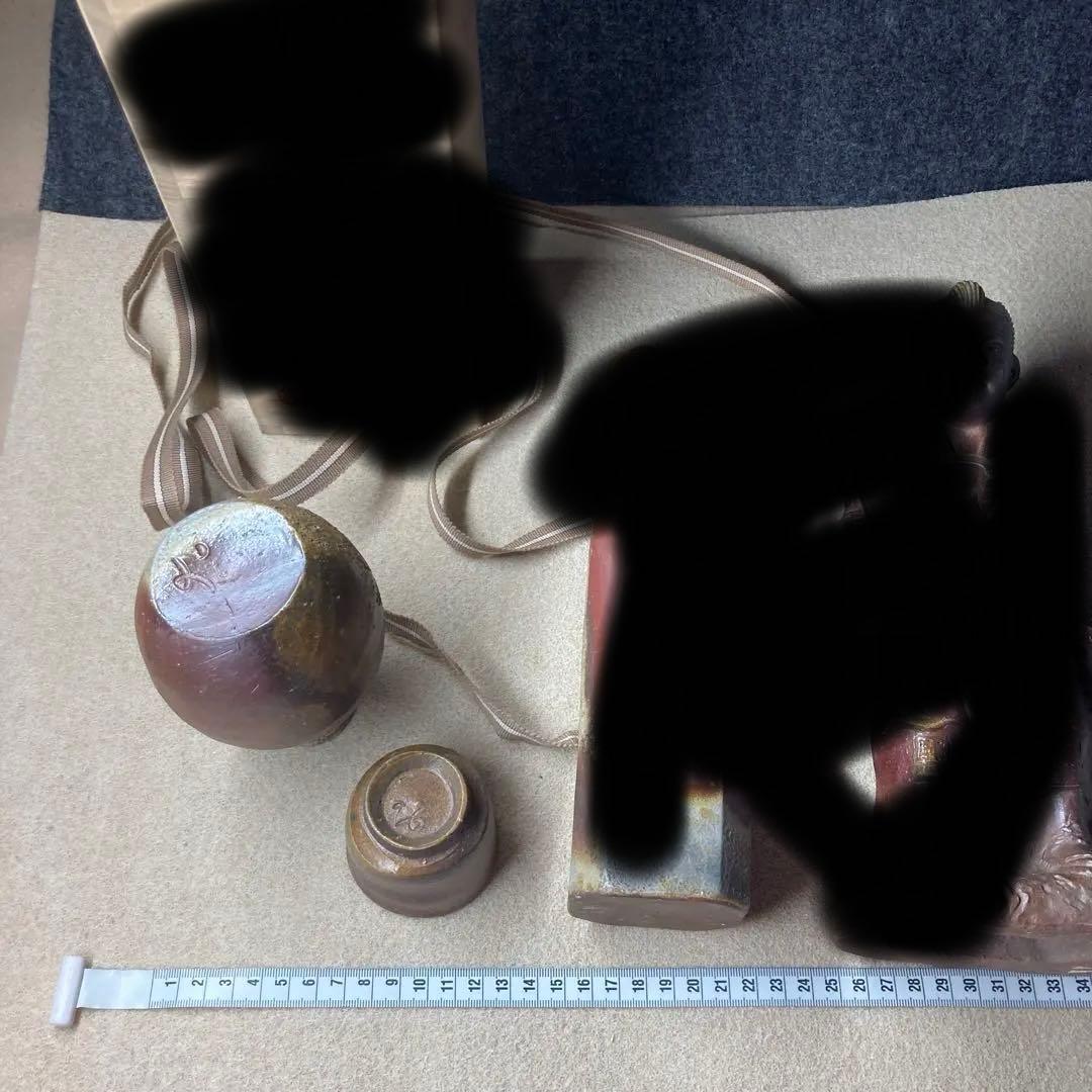 備前焼　徳利とチョコ ニトロ