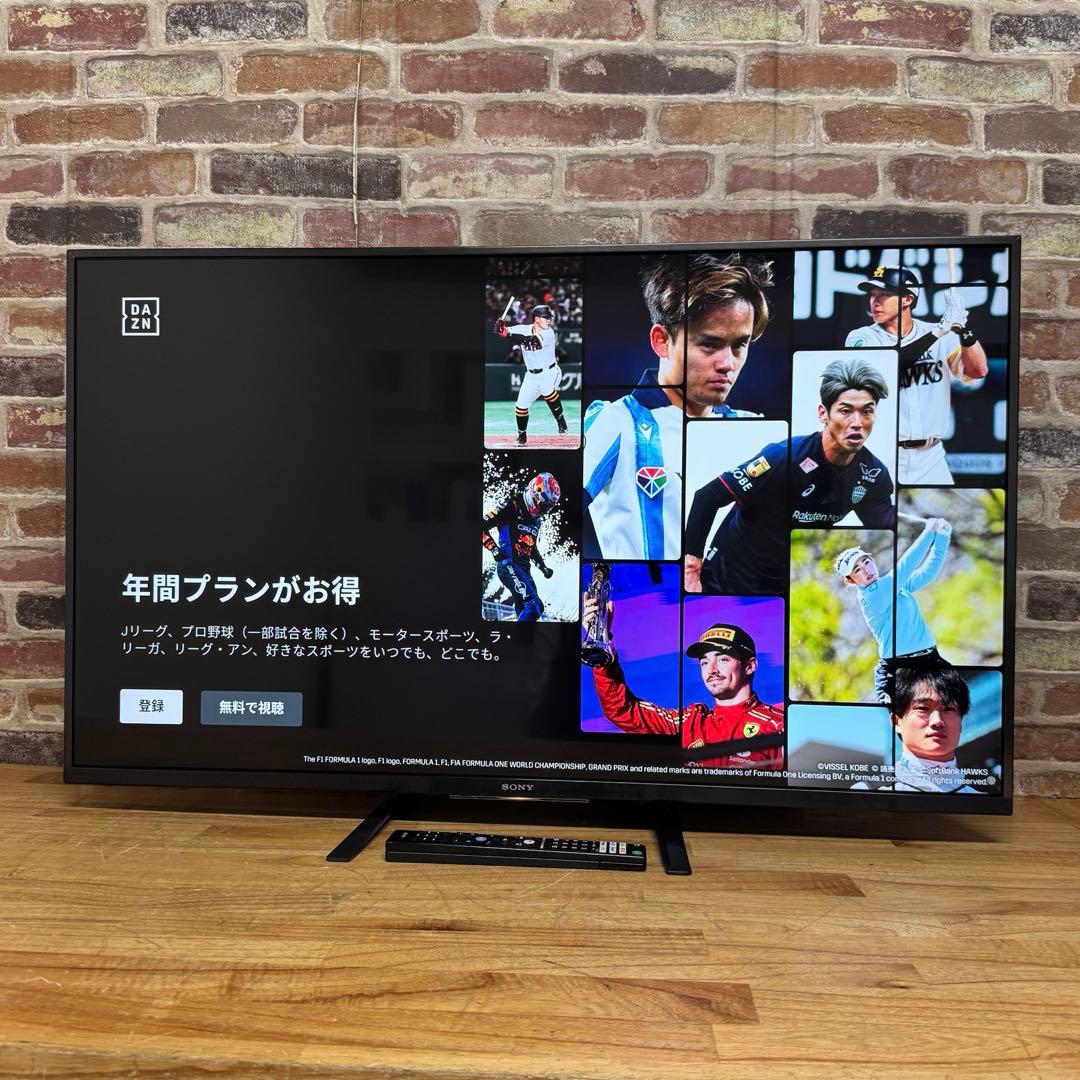 SONY 43V型 4K 液晶テレビ BRAVIA KJ-43X8000H
