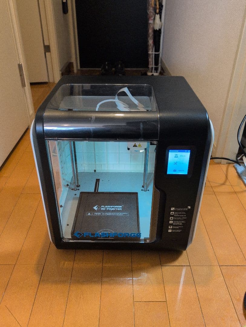 Flashforge Adventurer 3 3Dプリンター