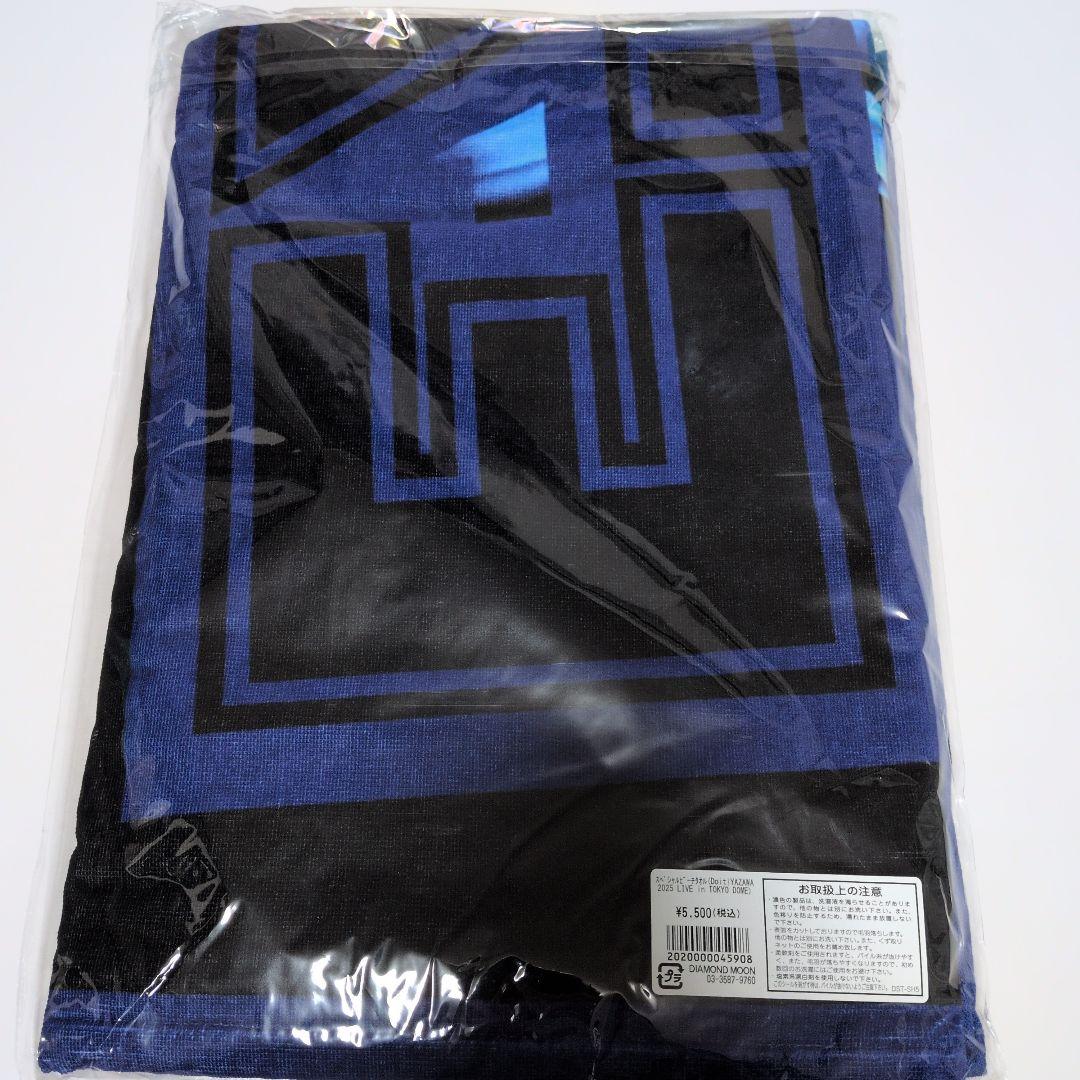 ★矢沢永吉★スペシャルビ―チタオル★2025東京ド―厶限定品★新品未開封品