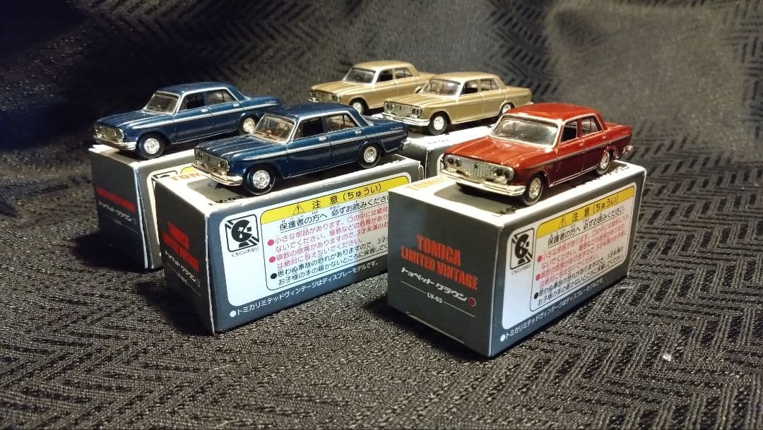 トミカリミテッドヴィンテージ トヨペットクラウン コンプリート7台セット