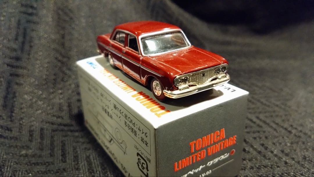トミカリミテッドヴィンテージ トヨペットクラウン コンプリート7台セット