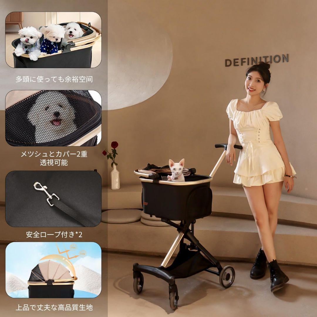 Totoro ball　便利な3way ✨ ペットカート 分離型 犬猫用