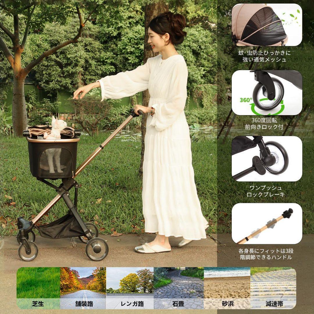 Totoro ball　便利な3way ✨ ペットカート 分離型 犬猫用