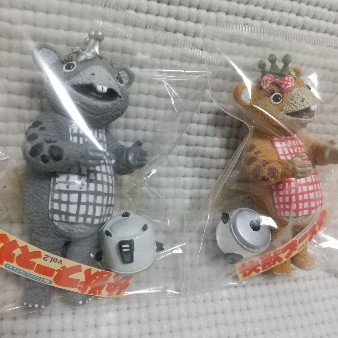 レア未開封タグ付き〈怪獣ブースカ〉円谷ミニソフビ/鍵/キューピー/ライターケース