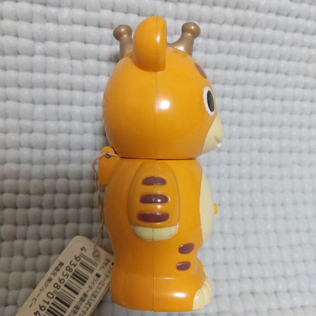 レア未開封タグ付き〈怪獣ブースカ〉円谷ミニソフビ/鍵/キューピー/ライターケース