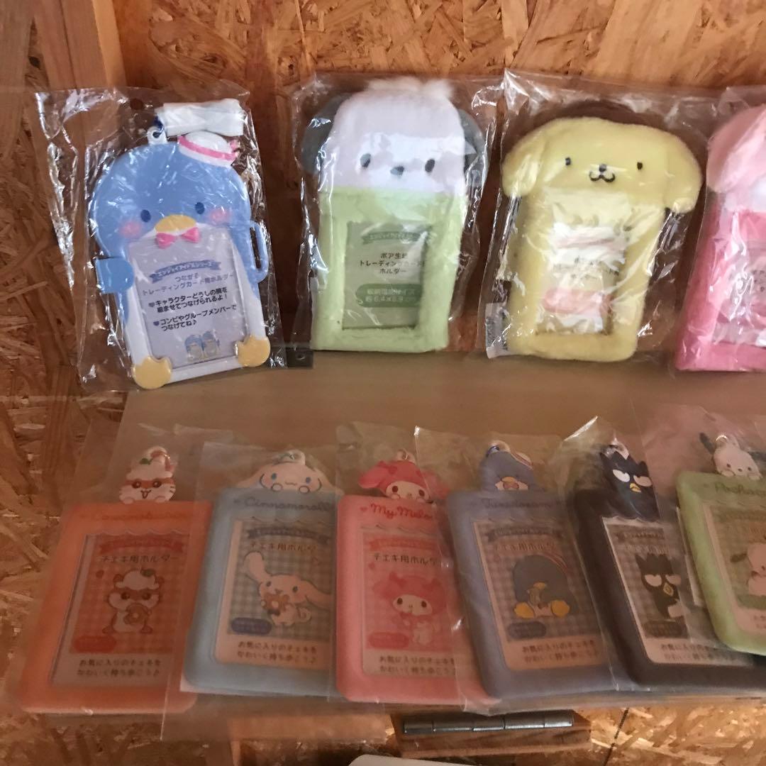 サンリオ　チェキ用ホルダー　ボア生地トレーディングカード用ホルダーなど