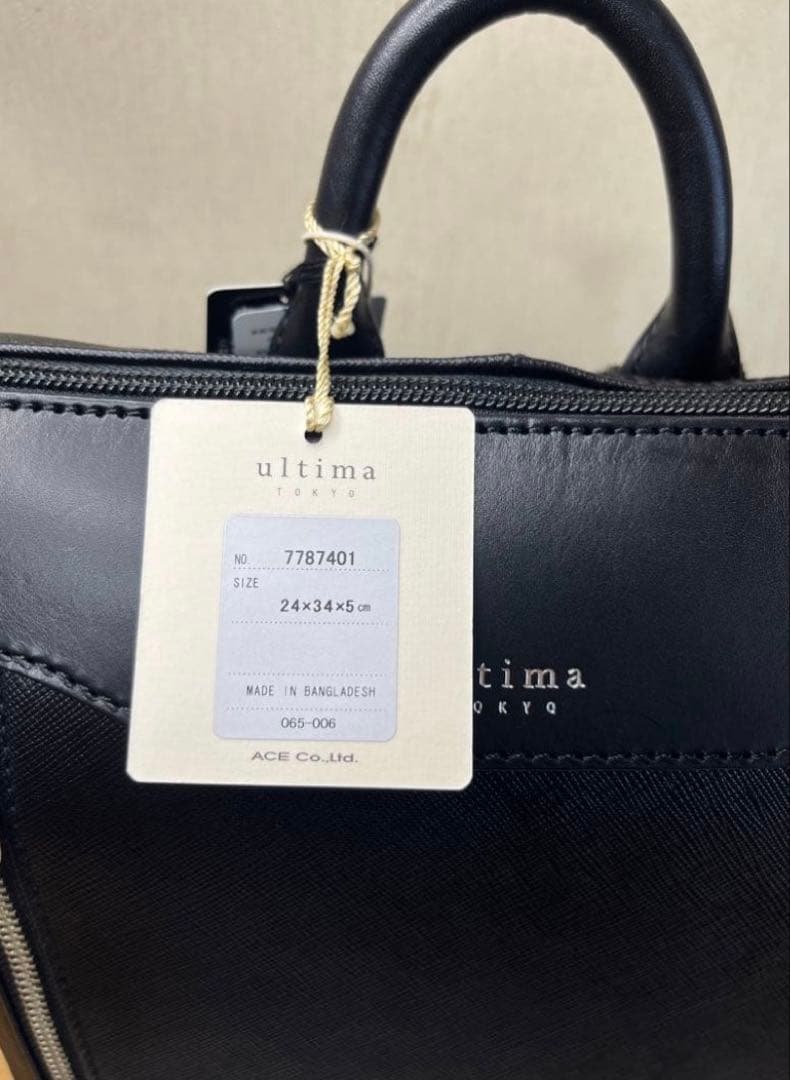 【新品未使用】 ace. ultima TOKYO 3way ボディバッグ