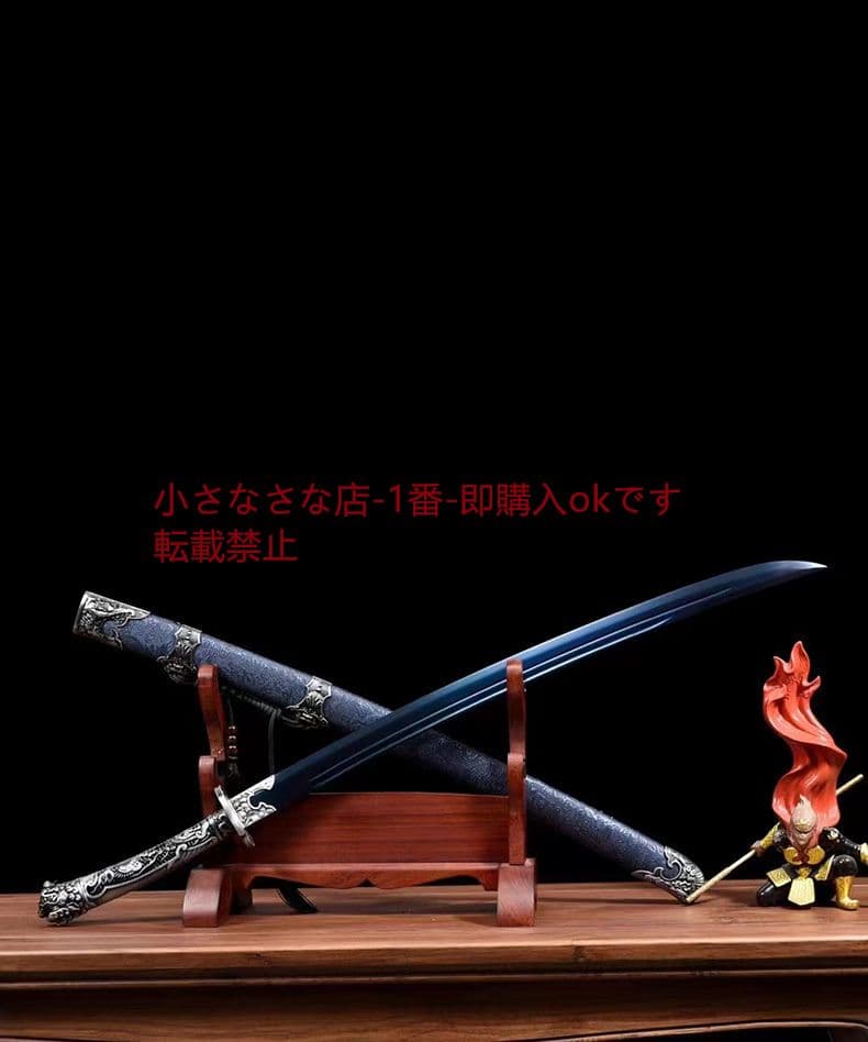 刺繍春刀～風に乗る 古兵器 武具 刀装具 日本刀 模造刀 居合刀