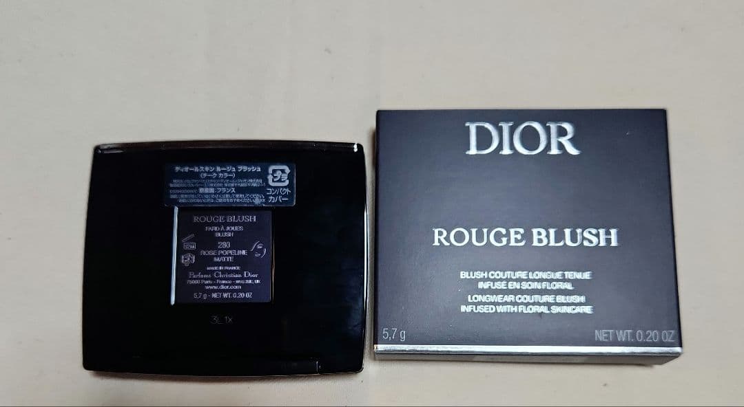 DIOR ROUGE BLUSH ローズポプリン280チーク限定品