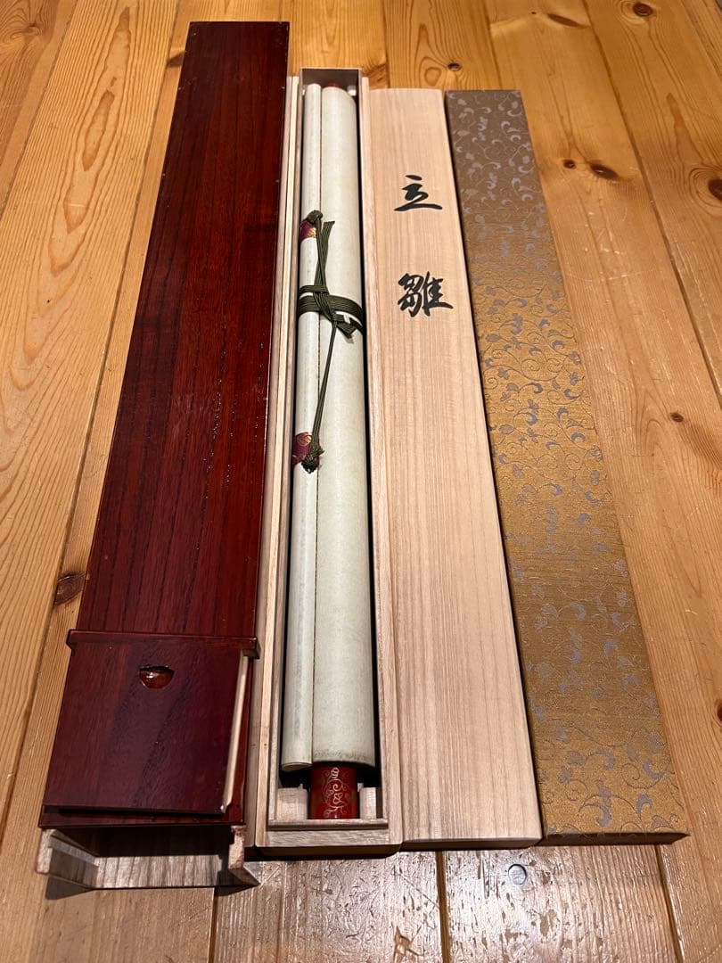 国井幸雪 直筆『立雛』 絹本 共箱 雛祭り ひな祭り 日本画 掛け軸 掛軸 茶掛