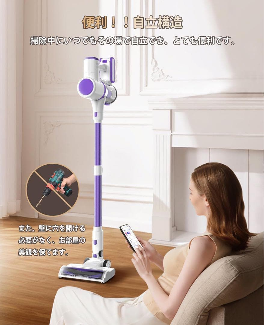 掃除機 コードレス 【2025革新モデル 55000pa強力吸引 60分連続稼働