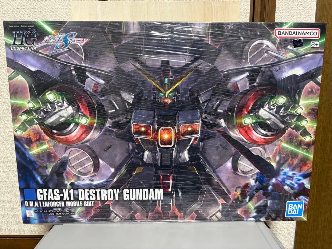 ロボット HG GFAS-X1 DESTROY GUNDAM
