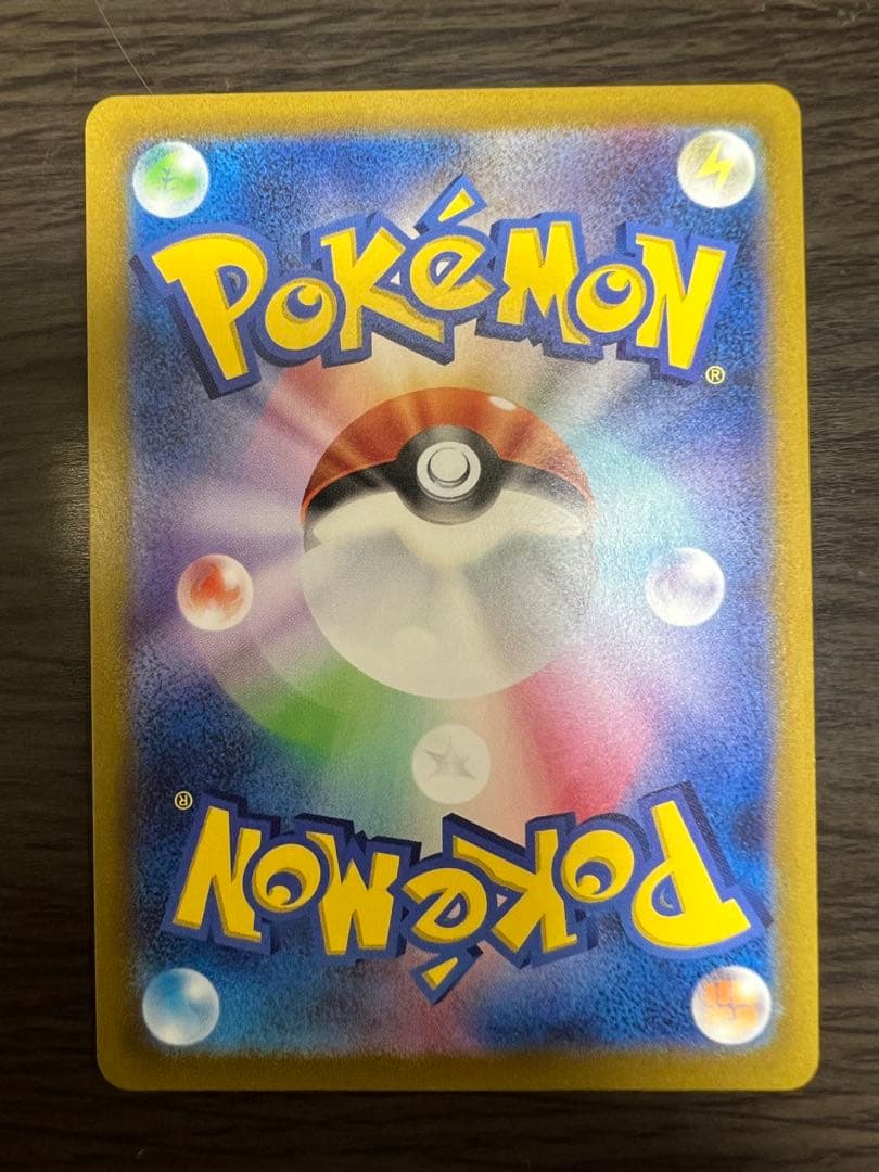 アルセウスVSTAR UR（S12a-262/172）