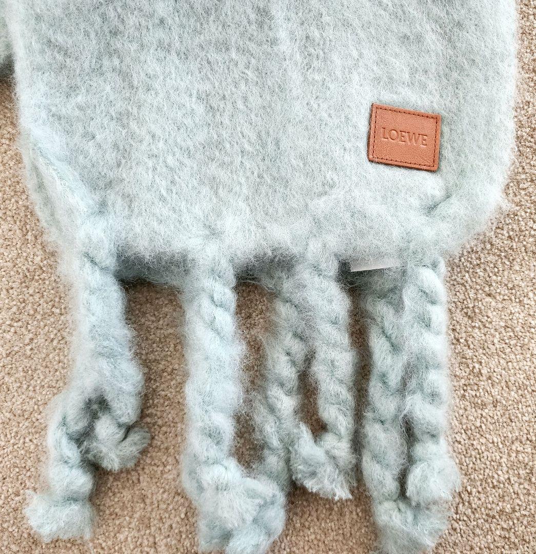 LOEWE・ロエベ ◆ミントグリーン フリンジマフラー