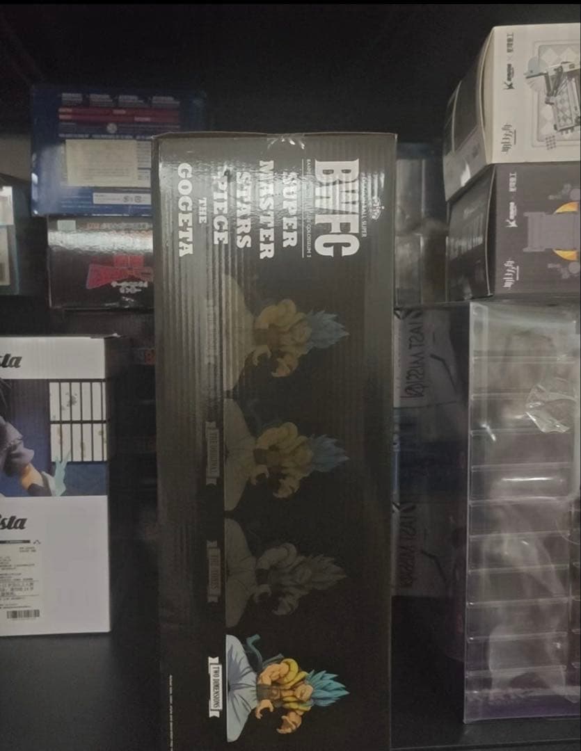 ドラゴンボール SMSP BWFC ゴジータ 二次元彩色 海外正規品　未開封