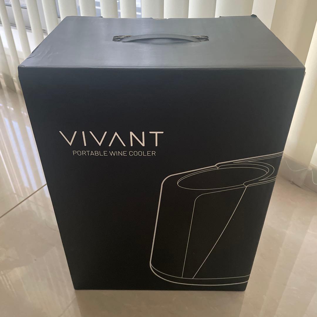 ◆美品◆オススメ◆VIVANT ワインクーラー　ブラック　アダプター付き氷不要！