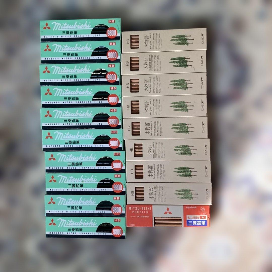 三菱鉛筆 9800 HB トンボ鉛筆 木物語 HB 三菱鉛筆 朱 赤 19ダース