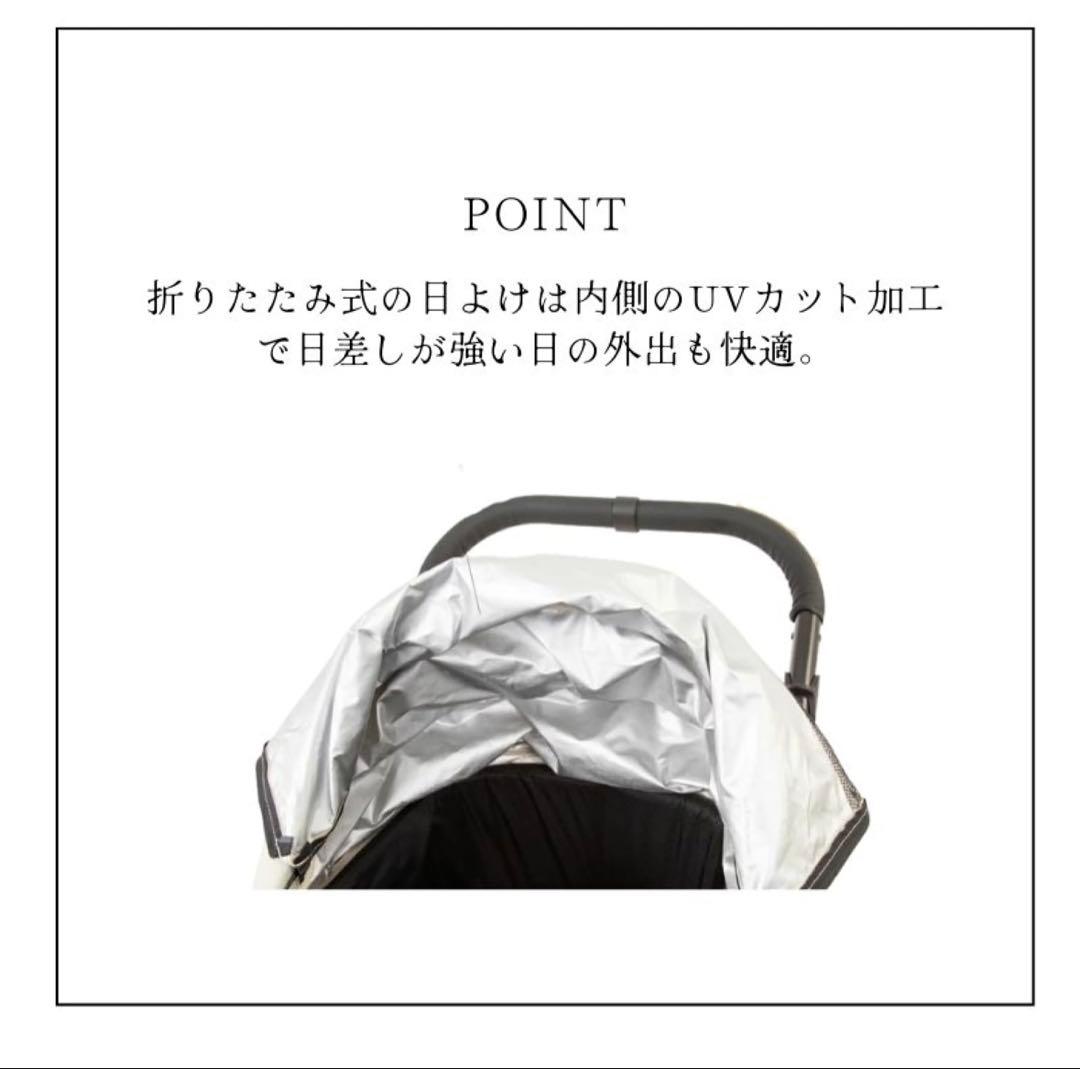 【新品】ピッコロカーネ　タントプラス