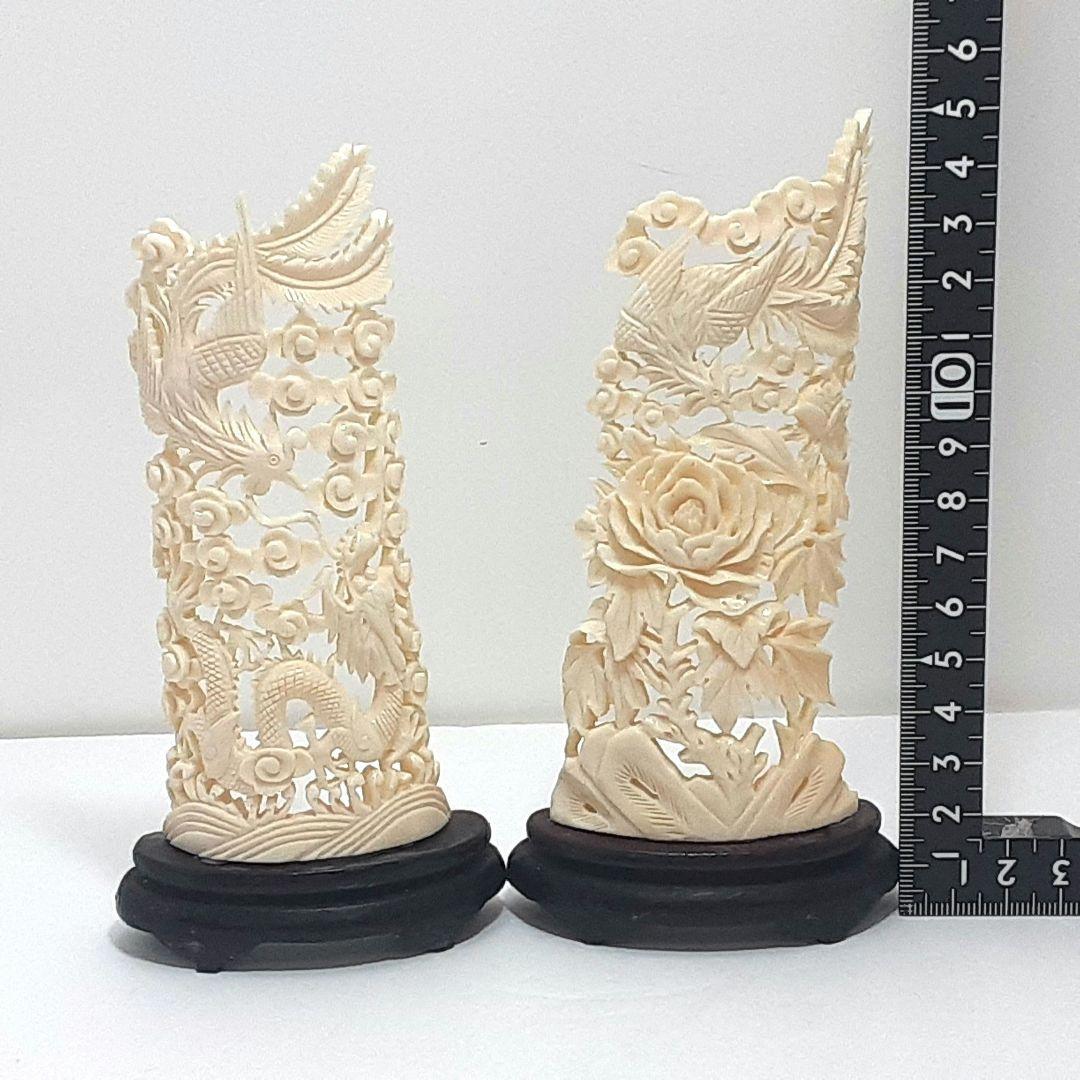 Y1183-2 極上彫刻 総重量680g 置物 アクセサリー まとめて