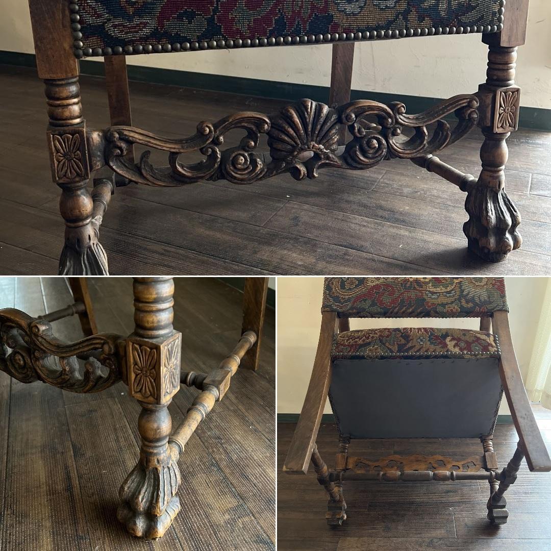 k207r124 神戸家具 カーヴィングアームチェア 英国アンティーク 彫刻装飾