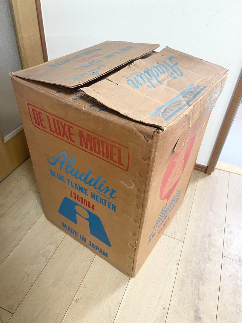 【値下げ】Alladin アラジン 石油ストーブ アンティーク