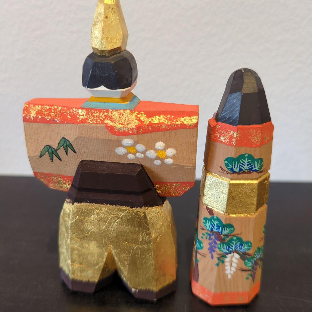 南都　松鳳作　一刀彫　雛　立雛