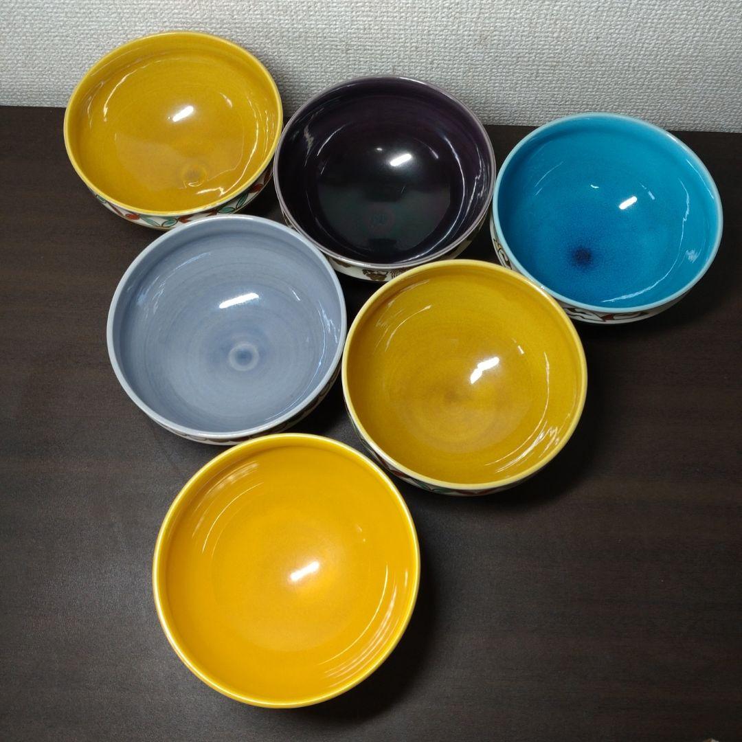 中村翠嵐 作 交趾 五色 天目茶碗 六客セット 共布 茶道具