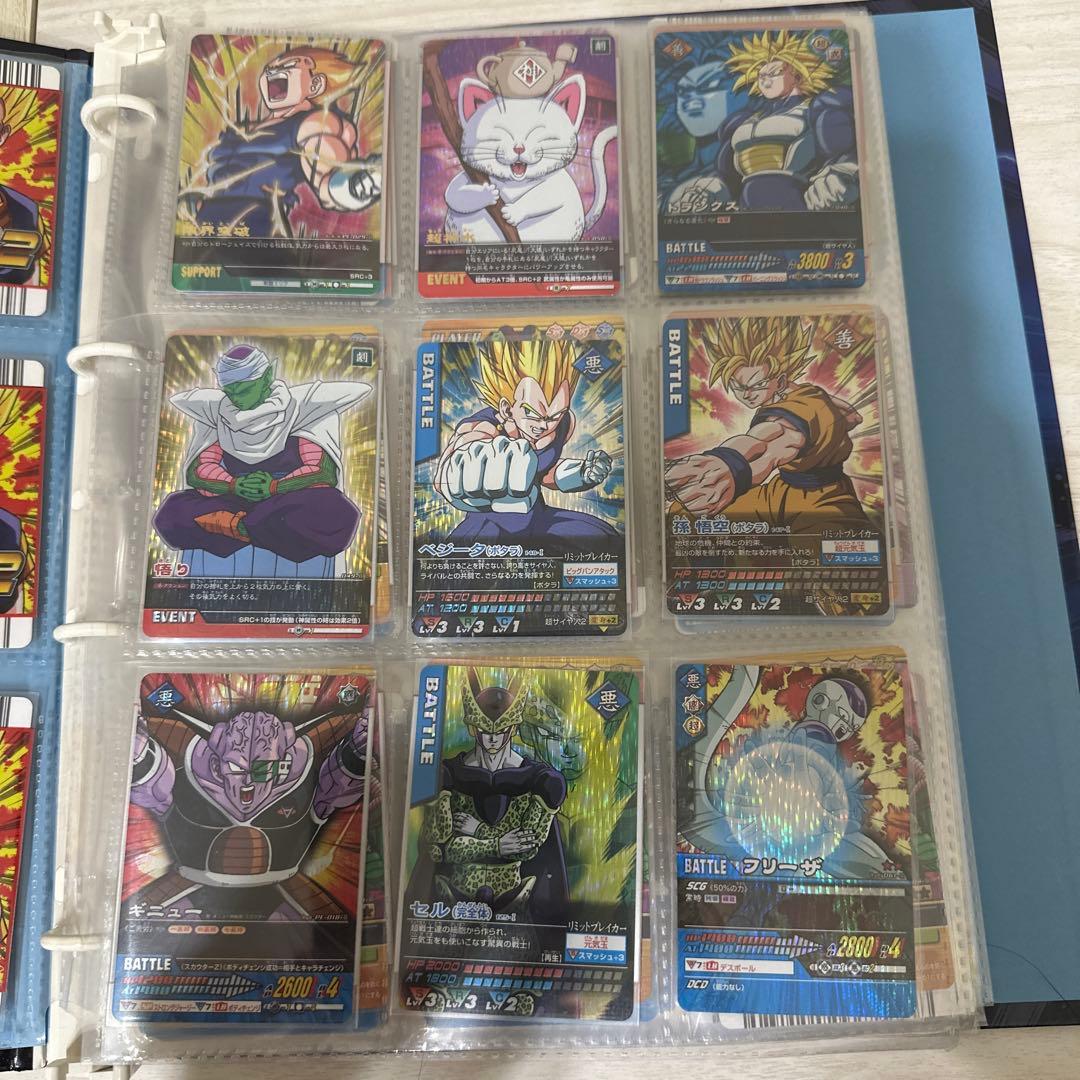 値下げまとめ売り【極美品】ドラゴンボール　データカードダス　レア　252枚セット