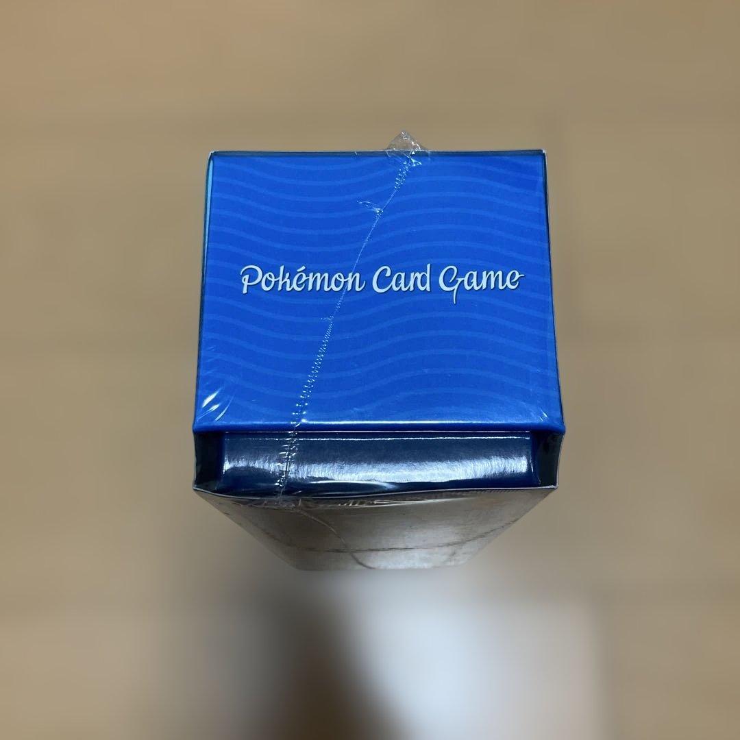 【安心鑑定OK】シャイニースターv ルリナセット