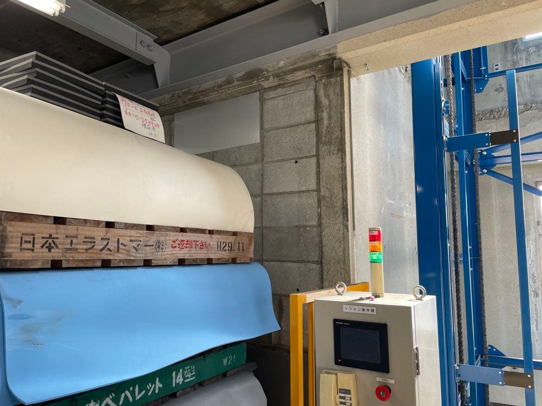 フィリップス直管型LEDランプ40型高輝度3300lm昼白色30本