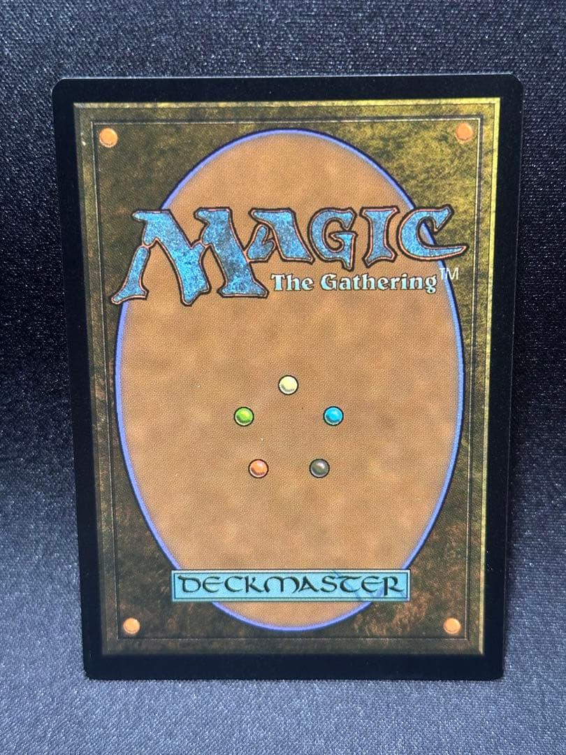 MTG トルガル/永久忠義の義丸　Magic Con限定プロモ　FF16 ③