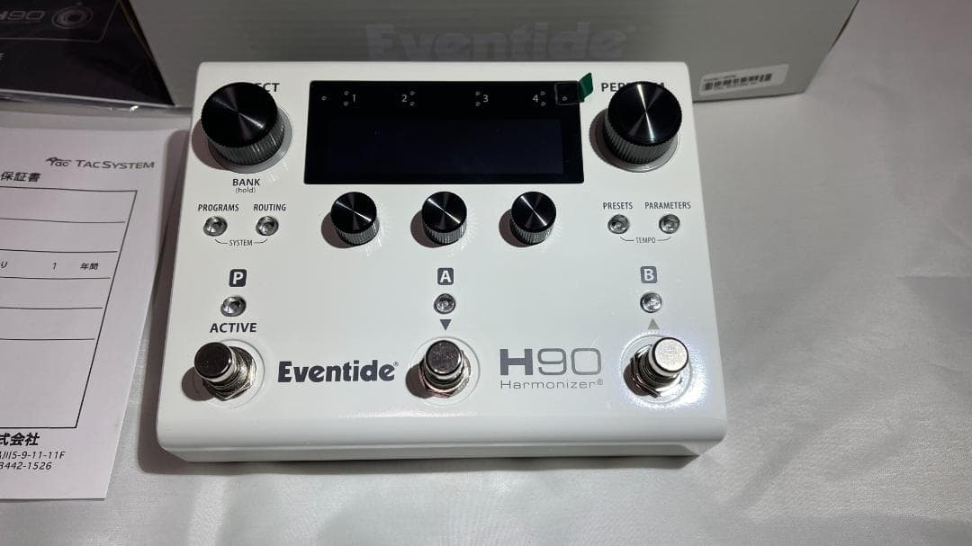 【新同】EVENTIDE H90 程度抜群！！