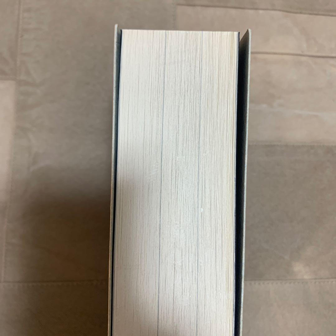 【帯あり】仮面ライダー 1971-1973