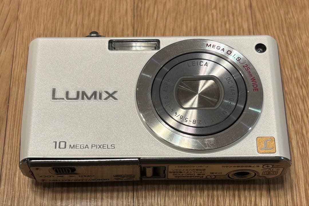 デジタルカメラ　Panasonic LUMIX DMC-FX35