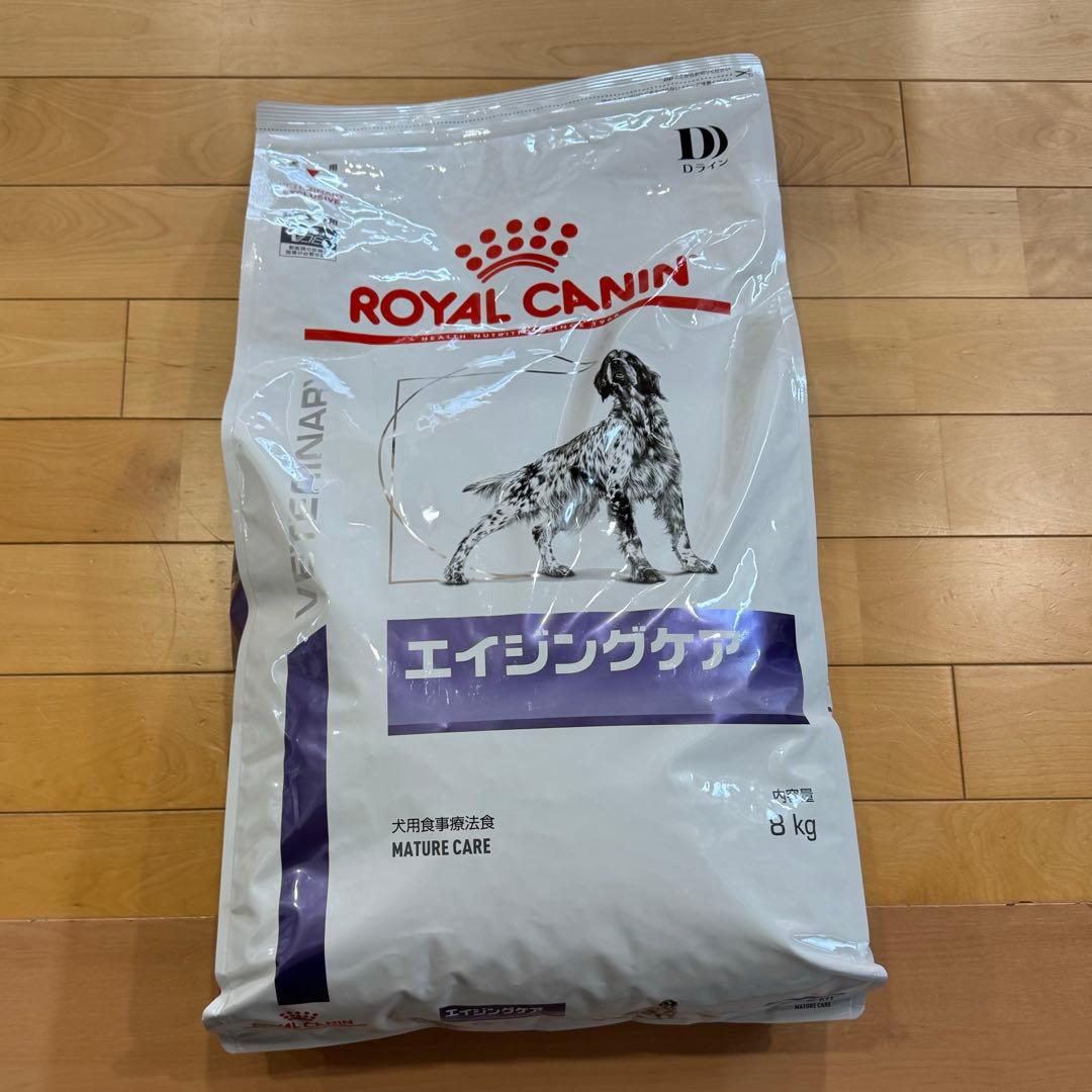 ロイヤルカナン エイジングケア 犬用 8kg 1袋