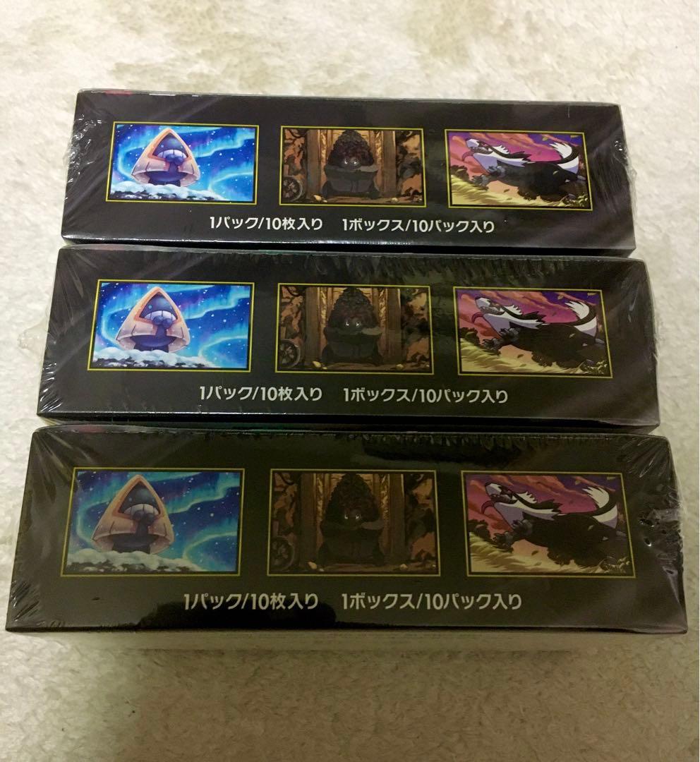 ポケモンカード　MEGAドリームex 3BOX 【シュリンク付き】