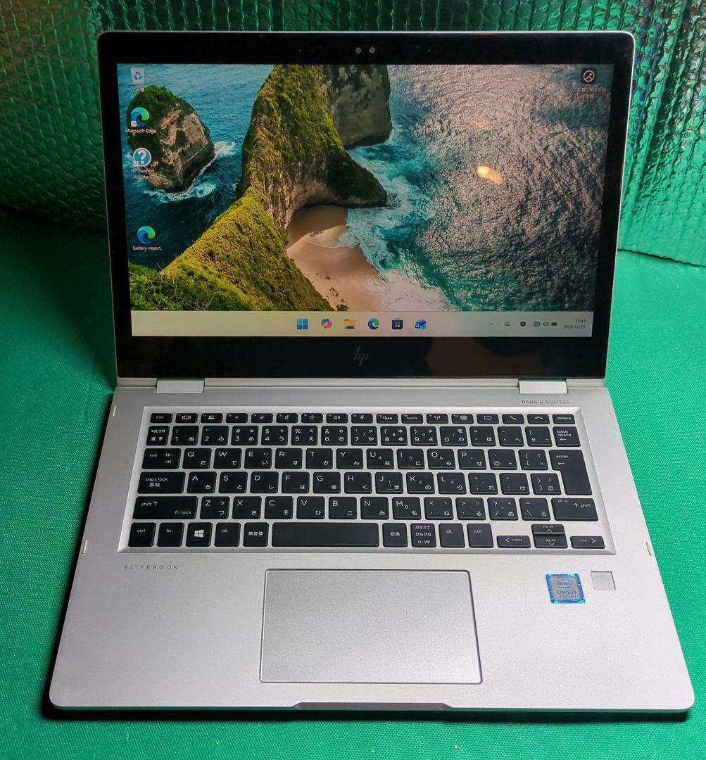 Windowsノート本体 HP EliteBook x360 1030 G2 Windows11pro