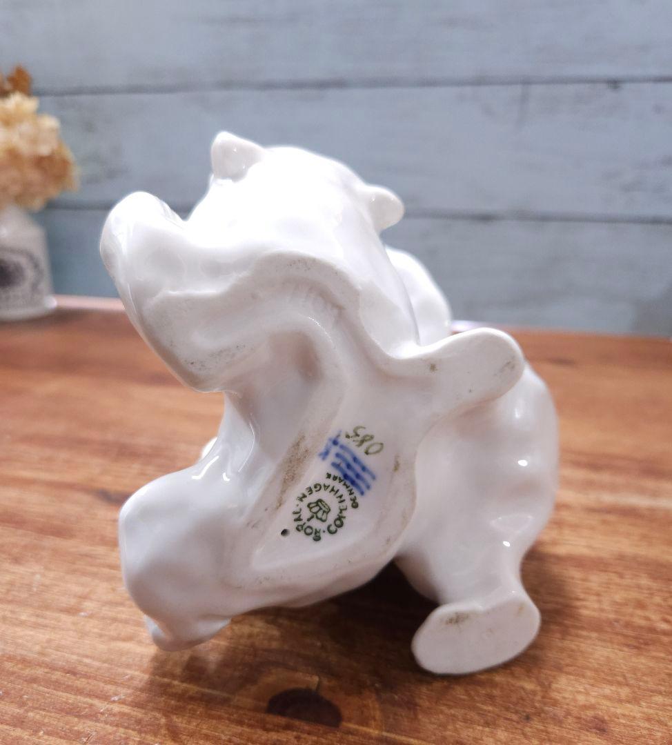 ロイヤルコペンハーゲン フィギュリン 白熊 インテリア オブジェ 磁器 2頭