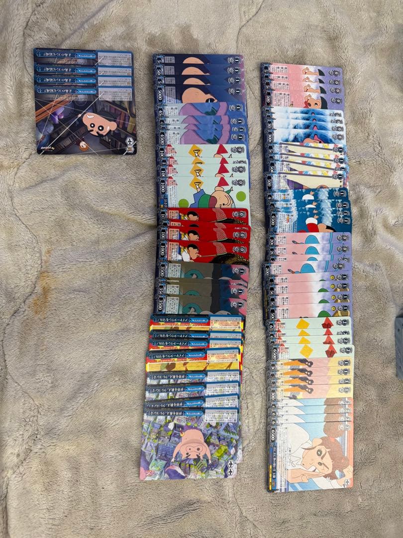 ヴァイスシュヴァルツ クレヨンしんちゃん 門電デッキ➕パーツ