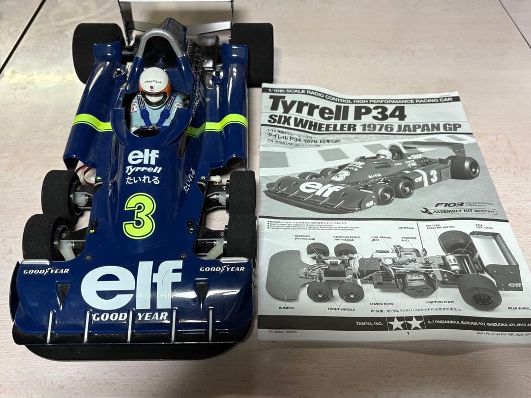 タミヤTyrell P34 1/10スケールラジコンカーフルベアリング予備タイヤ