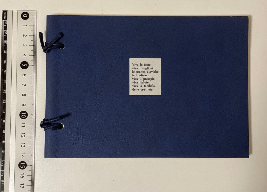 【匿名配送】未使用　ネイビー アドレス帳　文房具　年代物　レトロ