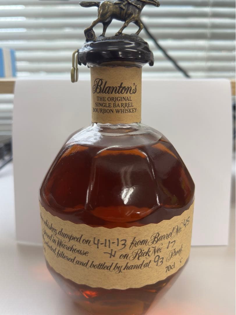 Blanton's 700ml “dumped on 4-11-13”
