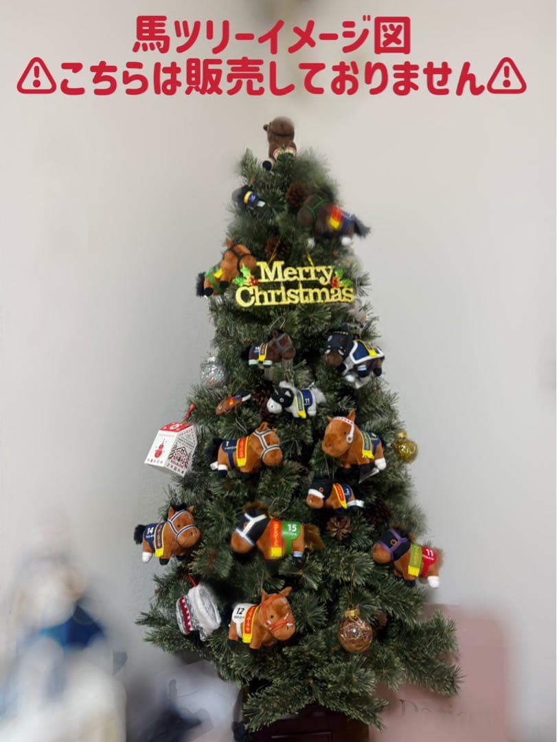 サラブレッドコレクション等まとめ売り　アーモンドアイBIG売れました‼️