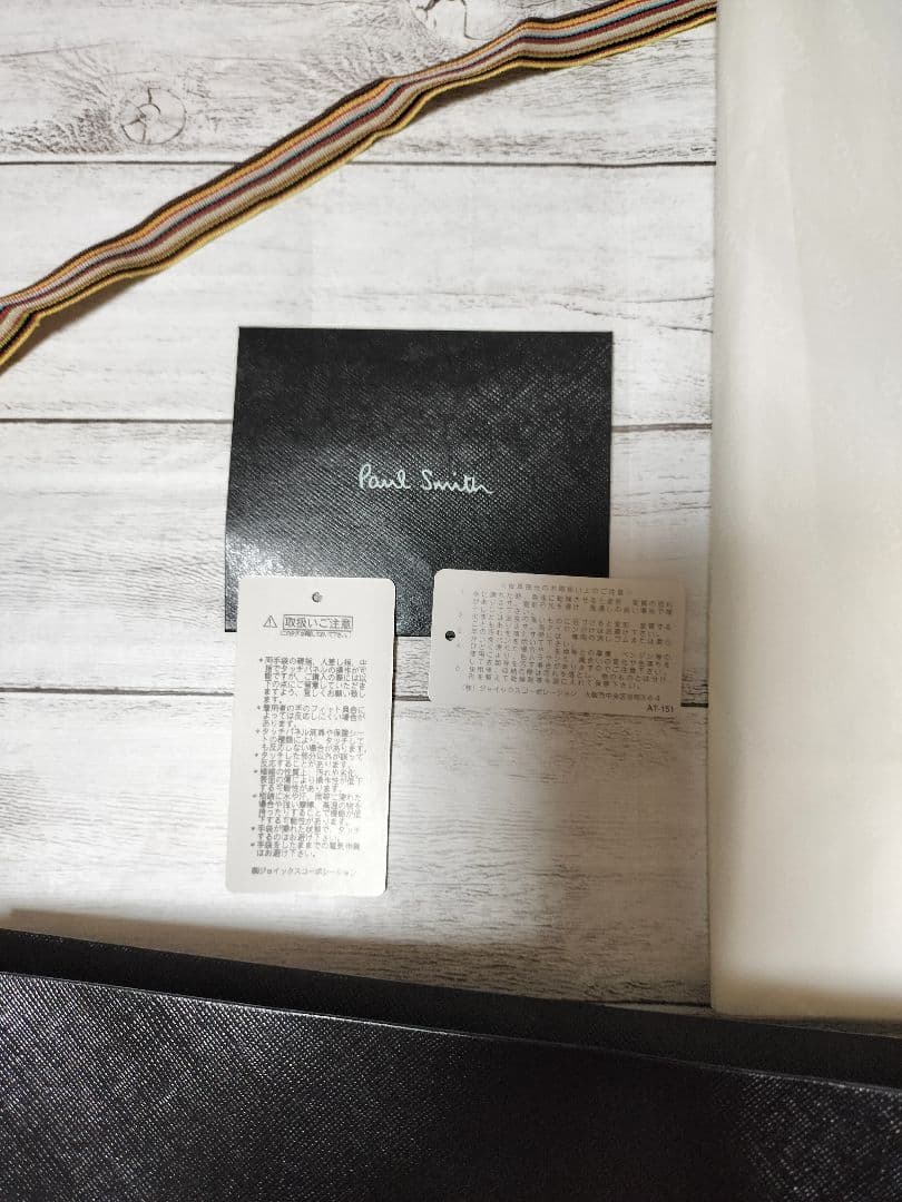 Paul Smith　男性手袋