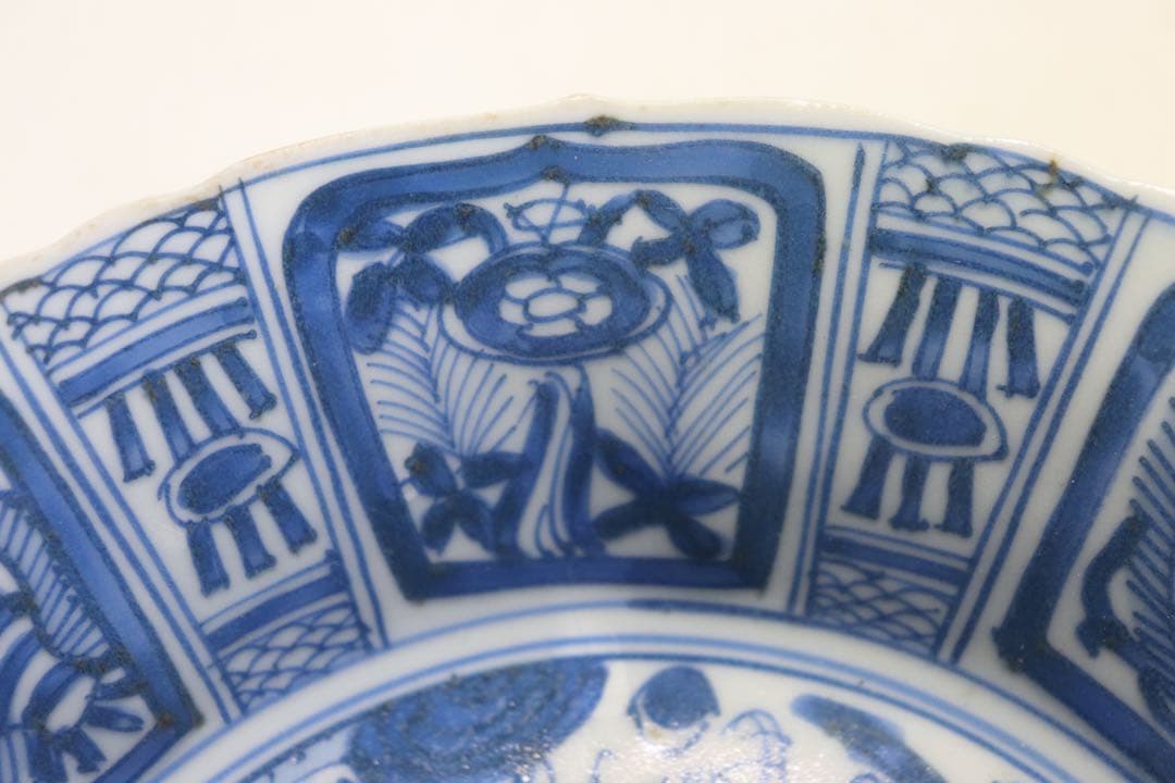 中国　明時代　染付鉢　芙蓉手　送料込み0516