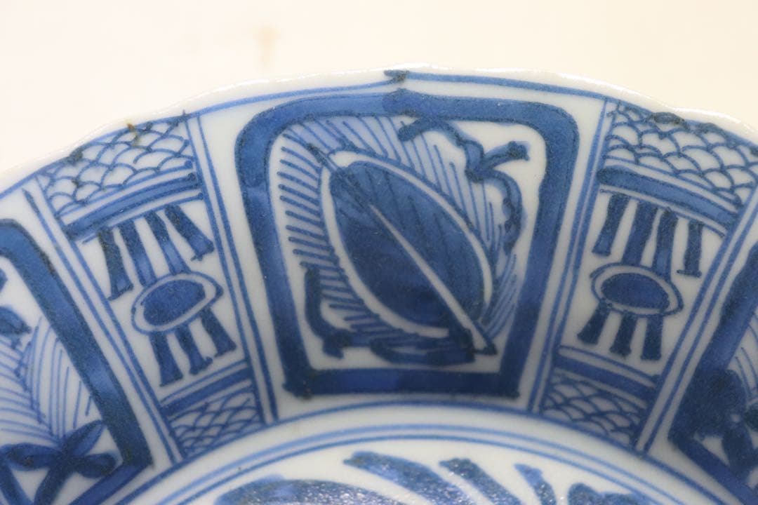 中国　明時代　染付鉢　芙蓉手　送料込み0516