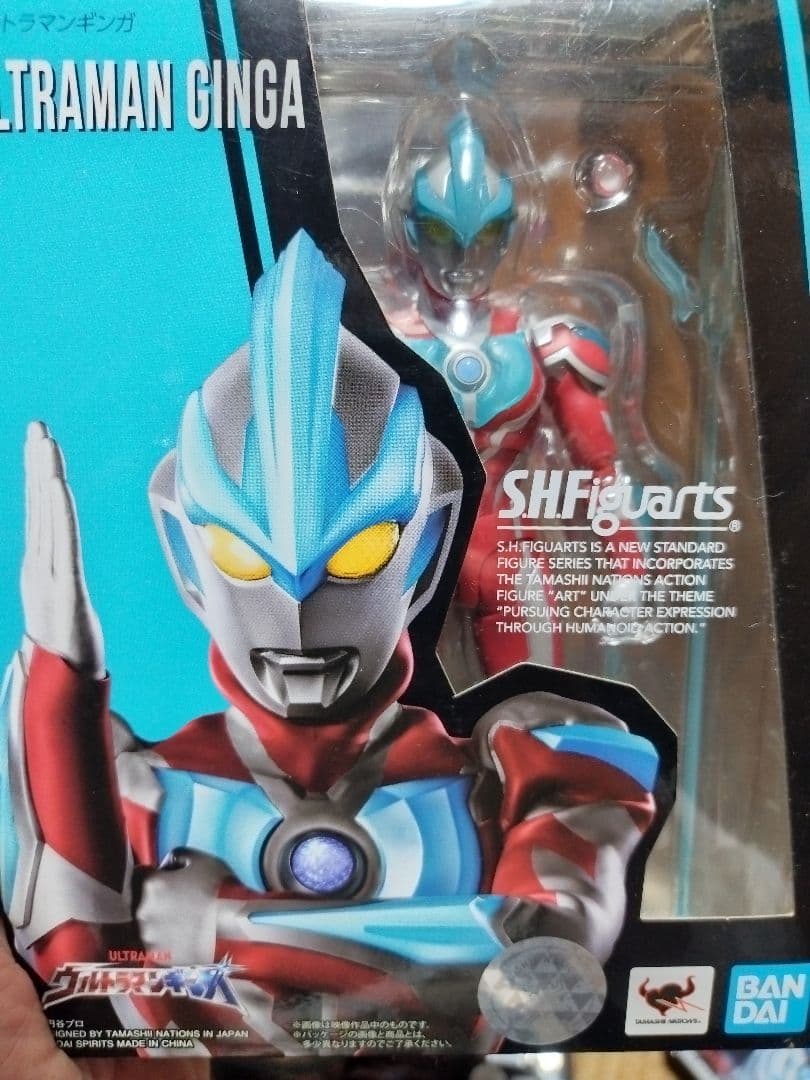 みくSHFiguarts ウルトラマンフィギュア 5点